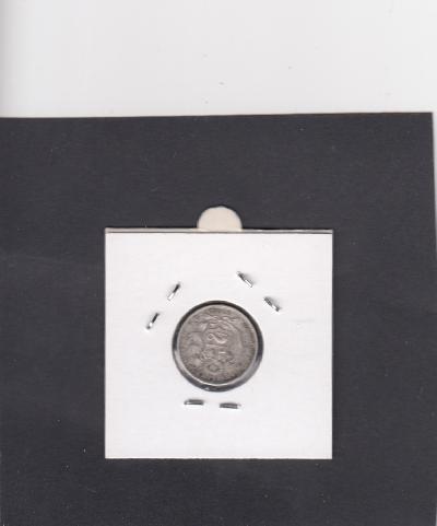 Beschrijving: 1 Dinero LIBRTY FG